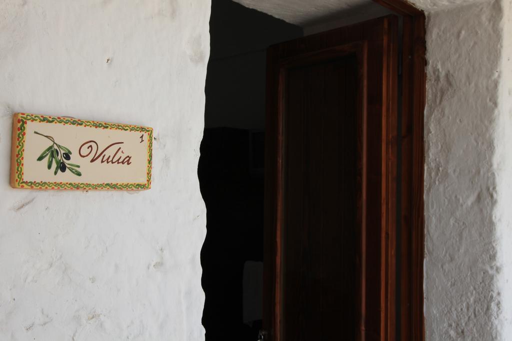 Masseria Uccio Tricase Pokój zdjęcie
